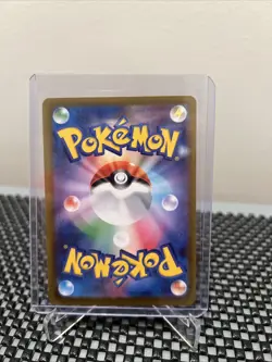 2025 Pokemon JPN Charcadet #83 Inferno X Full Art Rare Mint US Seller - Image 2