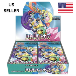 *US Seller* SEALED Battle Partners sv9 Booster Box Japanese Pokemon - Image 1