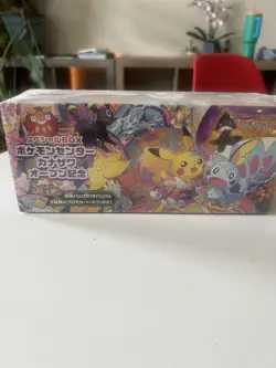 Pokemon Center Kanazawa Special BOX Limited Card Game Sword & Shield - Image 1