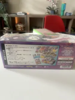 Pokemon Center Kanazawa Special BOX Limited Card Game Sword & Shield - Image 5