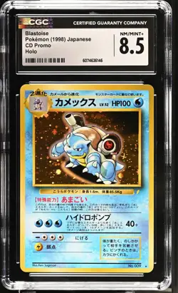 CGC 8.5 Blastoise 1998 CD Promo Japanese 9 Holo Pokemon Card - Image 1