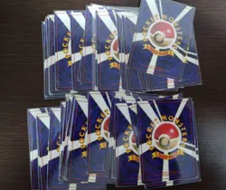 [Full Comp. Common & Uncommon set] Team Rocket Japanese Pokemon card - Image 2