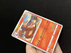 Charizard 143/S-P MINT/NM Promo Rare Japanese Pokemon Cards - Image 2