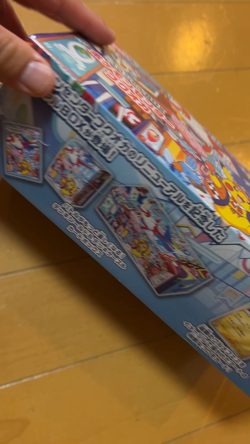 Pokemon Center Japan Special Box Fukuoka 2025 Brand New Sealed - Image 2