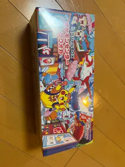 Pokemon Center Japan Special Box Fukuoka 2025 Brand New Sealed - Image 3