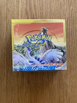 Japanese Pokemon e TCG E3 Wind From The Sea EMPTY Booster Display Box - Image 1