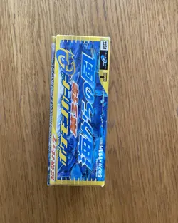 Japanese Pokemon e TCG E3 Wind From The Sea EMPTY Booster Display Box - Image 4