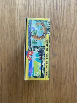 Japanese Pokemon e TCG E3 Wind From The Sea EMPTY Booster Display Box - Image 5