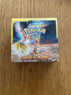 Japanese Pokemon e TCG E4 SPLIT EARTH EMPTY Booster Display Box - Image 1