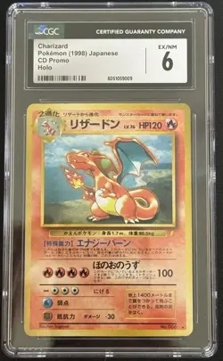 Pokemon Charizard - No.006 - Holo Rare CD Promo - Japanese Edition - CGC 6 - Image 1