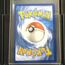 Pokemon Destined Rivals Gold Cynthia’s Garchomp ex 241/182 RARE - Image 2