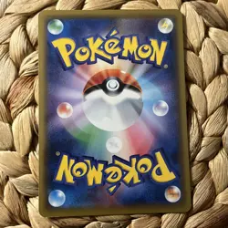 Azurill 057/095 SM12 Alter Genesis Pokemon Japanese Sun & Moon LP+/NM - Image 2