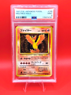 Pokemon Card Moltres Holo 1997 Japanese Fossil - PSA 9 NEW CERT SWIRL - Image 1