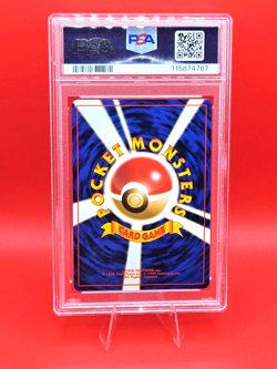 Pokemon Card Moltres Holo 1997 Japanese Fossil - PSA 9 NEW CERT SWIRL - Image 2