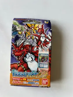 Old Digimon Digital Monsters Starter 5 1 Box 32 cards Vintage Bandai Carddass - Image 1