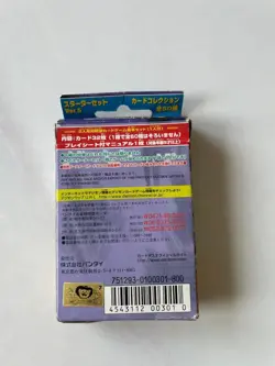 Old Digimon Digital Monsters Starter 5 1 Box 32 cards Vintage Bandai Carddass - Image 2
