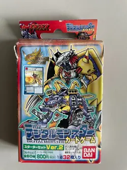 Old Digimon Digital Monsters Starter 2 1 Box 32 cards Vintage Bandai Carddass - Image 1