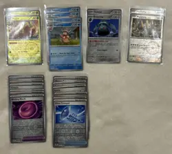 Pokemon Prismatic Evolutions (95) Card Reverse Holo Lot: Rare, Unc, Com, 👀 Pics - Image 3