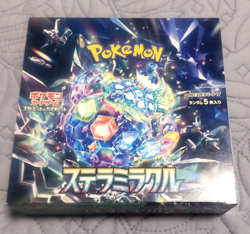 Pokemon card Japanese English name of Stellar Crown box from Japan - Image 1