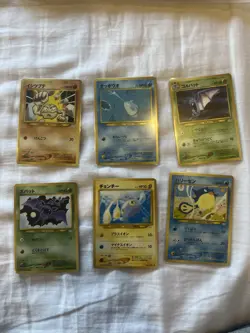 Pokemon TCG 6 Japanese Neo Genesis Retro/Old/Vintage Cards WOTC 1999 NM - Image 1