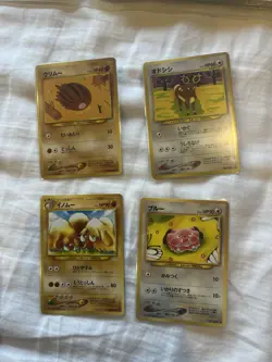 Pokemon TCG 4 Japanese Neo Genesis Retro/Old/Vintage Cards WOTC 1999 NM - Image 1