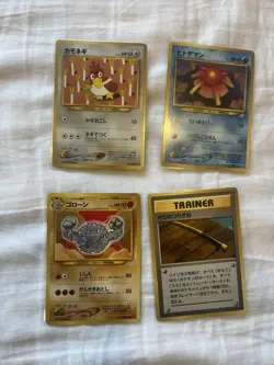 Pokemon TCG 4 Japanese Neo Genesis Retro/Old/Vintage Cards WOTC 1999 NM - Image 1