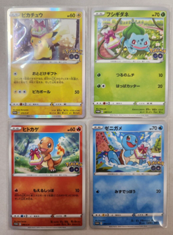 Pokemon Go Promo Set! 272/S-P Pikachu 287 289 290 Starter Pokemon Card Japanese - Image 1