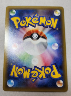 Pokemon Card Latios EX 048/078 RR Holo Rare!! 1st XY6 Japanese - Image 2
