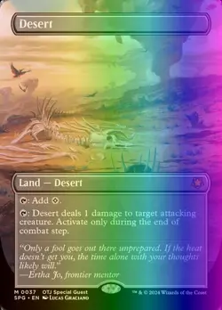 MTG Magic the Gathering Desert (37/80) Special Guests LP FOIL - Image 1