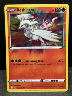 Reshiram (Amazing Rare) Shining Fates 017/072 - Pokemon TCG Holo Rare - Image 1