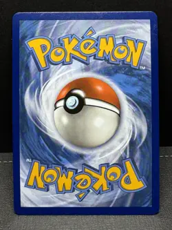Reshiram (Amazing Rare) Shining Fates 017/072 - Pokemon TCG Holo Rare - Image 2