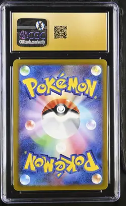 Pokemon Magikarp #080/073 Japanese Holo Art Rare CGC 10 Pristine 1c - Image 2