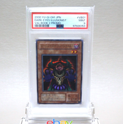 Yu-Gi-Oh PSA9 Dark Eyes Illusionist VB-01 Ultra Rare Promo 2000 Japanese PS338 - Image 2