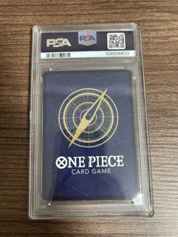 One Piece Card Serial Hancock PSA10 - Image 3