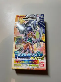 Old Digimon Digital Monsters Starter 9 1 Box 32 cards Vintage Bandai Carddass - Image 2