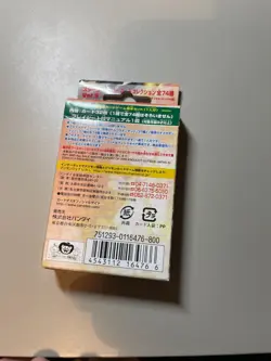 Old Digimon Digital Monsters Starter 9 1 Box 32 cards Vintage Bandai Carddass - Image 4
