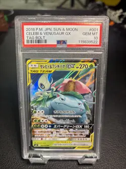 Venusaur & Celebi GX Tag Bolt Japanese Pokemon Card PSA 10 - Image 1