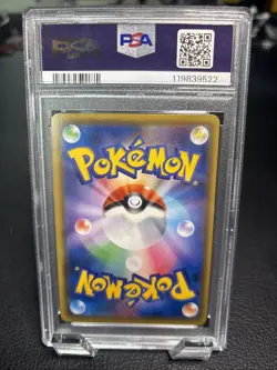 Venusaur & Celebi GX Tag Bolt Japanese Pokemon Card PSA 10 - Image 2