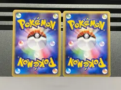 Psyduck Pokemon Card Japanese 020/092 015/080 Town On No Map e-Series - Image 2