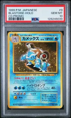 PSA 10 GEM MINT Blastoise #9 Japanese CD Promo Holo Pokemon Card - Image 1