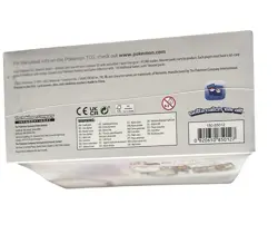 Pokemon Sword & Shield: Brilliant Stars Elite Trainer Box ETB Factory Sealed - Image 5