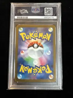 Blastoise 003/032 Pokemon Holo (Japanese) PSA 10 - Image 2