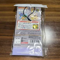 Pokemon DP Hyper Sticker DX WAZA Ensky Vintage Unused Nintendo Bandai Japanese - Image 2