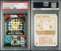 Pokemon Sealdass Japanese PSA 7 Pikachu Prism 025 Pocket Monsters 1997 - Image 3