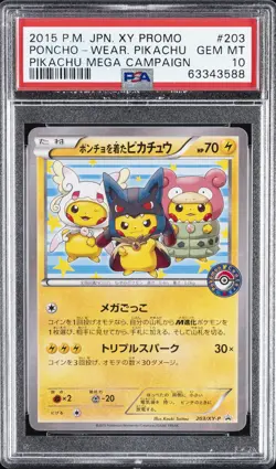 2015 POKEMON JPN XY PROMO PIKACHU MEGA CAMPAIGN PONCHO-WEARING PIKACHU PSA 10 - Image 1