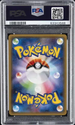 2015 POKEMON JPN XY PROMO PIKACHU MEGA CAMPAIGN PONCHO-WEARING PIKACHU PSA 10 - Image 2