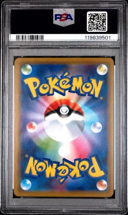 PSA 10 Mega Sableye & Tyranitar GX 054/094 RR Miracle Twins Japanese Pokemon - Image 2