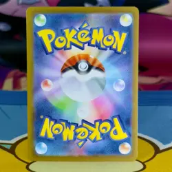 Mienshao - 072/066 - AR - Ancient Roar SV4K - Japanese - Pokemon - Image 2