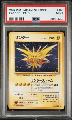 Zapdos Pokemon 1997 Holo Fossil Japanese 145 PSA 9 - Image 1