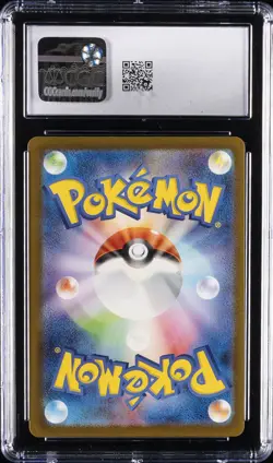 2023 POKEMON JPN SHINY TREASURE EX, SHINY RARE - HOLO RAICHU CGC 10 GEM MINT - Image 2